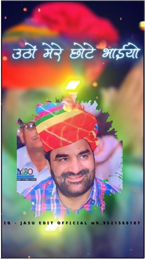 alight motion song by Hanuman beniwal RLP 🔰🔰❤️‍🩹इसका xml file whatsapp par sms karo bhej duga.