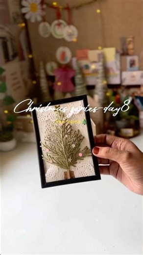 Christmas Series Day 8 | DIY Tree Frame 🎄| Aesthetic Frame #aesthetic #christmas #frame #diy