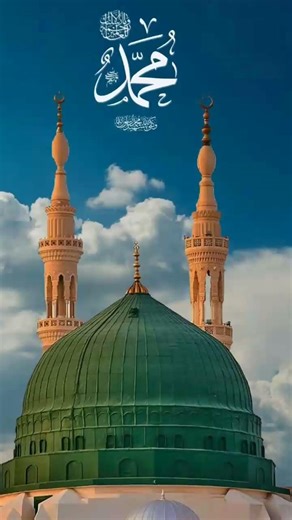 #tasbih #motivation #astaghfirullah #subscribe #share #like