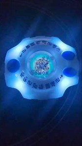 Gomamon Evolution Zudomon - Digivice 25th Color Evolution