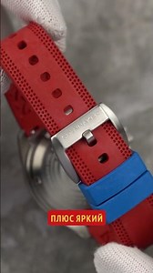 I would give them a ten