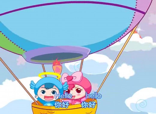 开心儿歌 Hello, hello. How are you