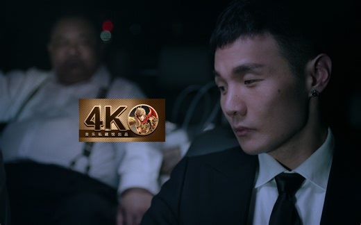 【收藏级画质】【中文字幕】Taylor Swift - Safe And Sound-五改丶-yin le-哔哩哔哩视频