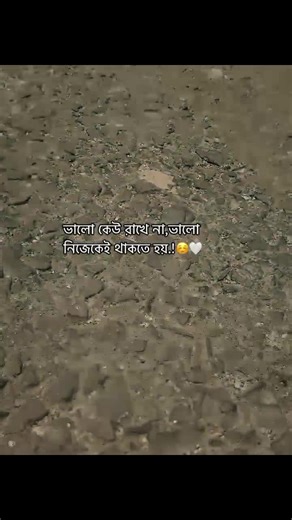 Sahon Shekh (@sahon.shekh)’s videos with original sound - Sahon Shekh