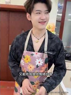 The service was okay but the attitude was a bit bad at the end