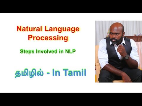 Steps Involved in NLP | NLP | Natural Language Processing | NLP in Python | Python in Tamil