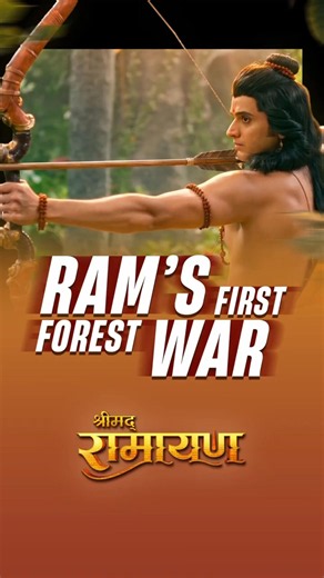 Bharat Was Secretly Called Back to Ayodhya | Shrimad Ramayan | Swastik Stories #shorts #swastik