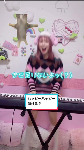 この猫ミームの猫ちゃん流石に可愛すぎる😭😭うちら犬だけど😭😭🐶✨🌈🌈 #モフモフモー #猫ミーム #ハッピーハッピーハッピー