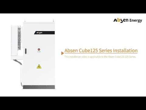Cube125 ESS Installation Video