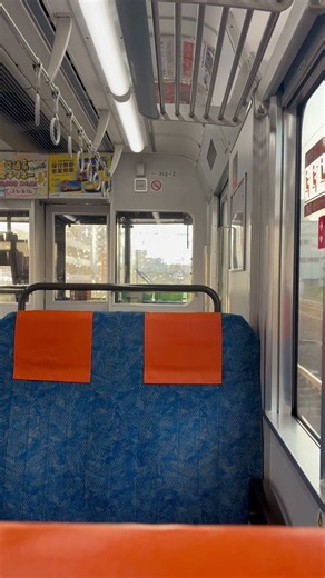 夕暮れ時、電車に乗った🚃