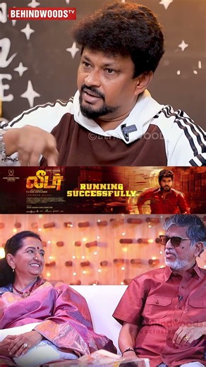 ❤️‍🔥Chandrasekar அப்பா பேசுனதும் Vijay ஓடி வந்தாரு பாருங்க 🥺