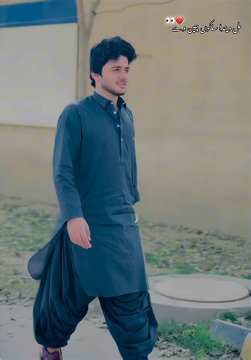 Tako Dadhy Han Sajar 👀🚶🏻‍♂️‍➡️ @ᗩᖇᔕᒪᗩᑎꕤᐯᒪOGE @معین سیف حجبانی