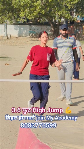 4 फुट High Jump girls #biharpolice #army #homeguard #chaukidar #shorts #youtubeshorts #trending