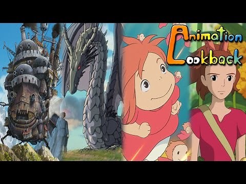 The History of Studio Ghibli 4/6 - Animation Lookback