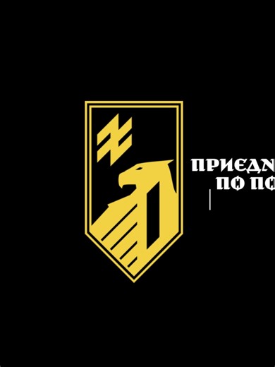 Приєднуйся до нас по посиланню в шапці профілю БТР-4 «Буцефал»[а 1] (англ. BTR-4 «Bucephalus») — повнопривідний восьмиколісний бронетранспортер (БТР) з колісною формулою 8×8, розроблений в Україні Харківським конструкторським бюро машинобудування (ДП ХКБМ), виготовляється на заводі імені Малишева. БТР-4 «Буцефал» призначений для транспортування бійців механізованих підрозділів та вогневої підтримки в бою. БТР використовують для оснащення підрозділів, здатних вести бойові дії в різних умовах, зок