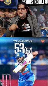 Nitish Kumar Reddy | Cricket Diary