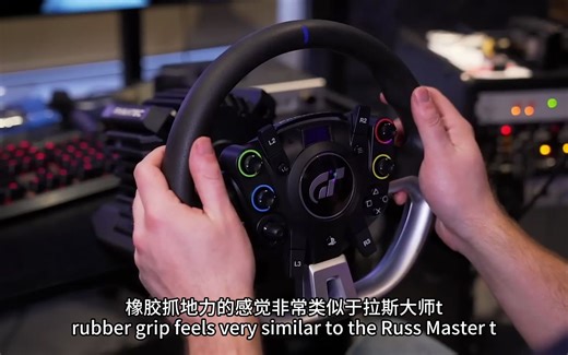 评测视频 | fanatec dd pro