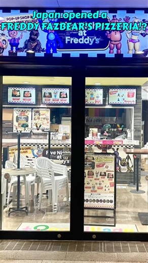 Japan Opened a REAL FNAF PIZZERIA! #fnaf #fivenightsatfreddys #japan #real #fnafirl #pizza