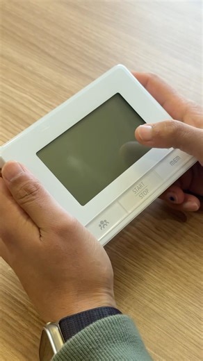 Check Blood Pressure & ECG at Home? 🩺🏠