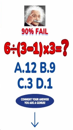 Can you solve this 5th-grade math problem? 19