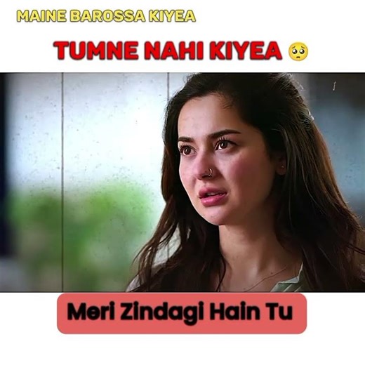 Maine Barossa Kiyea TumPay 😍 | EP 32 | Meri Zindagi Hain Tu Hania Amir | Bilal Abbas Khan#arydrama