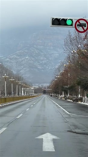 Healthcare Executive Security & Safety Concerns