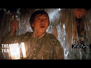 The Goonies • 1985 • Theatrical Trailer