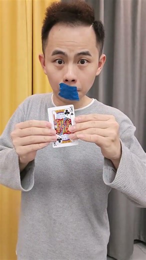 Magic Teaching: Card Rotation Trick Unveiled