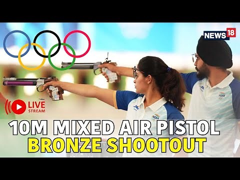 Paris Olympics 2024 LIVE | Pistol Shooting Olympics: Bhaker-Sarabjot Wins Bronze Medal LIVE | N18G