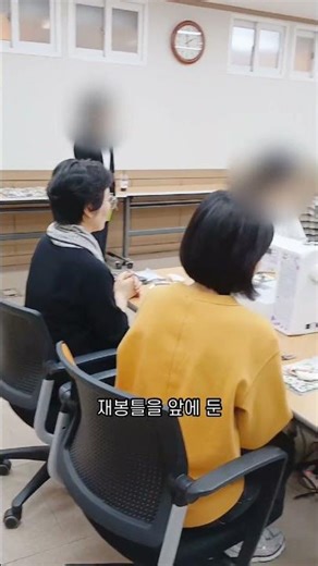 🏫 찾아가는 소잉데이 #부라더미싱 #성북강북교육지원청