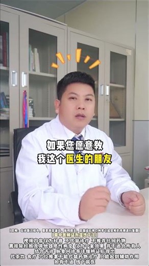 Unlock the Secret to Less Frequent Nocturia with TCM! FrequentNocturia Nocturia Traditiona