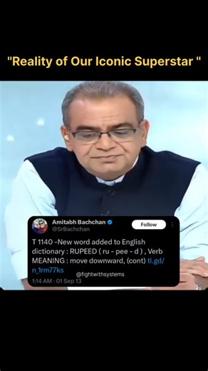 FightWithSystems | Amitabh Bachchan (@SrBachchan) Bachchan frequently used witty, satirical posts to lampoon rising fuel prices and fiscal absurdity,... | Instagram