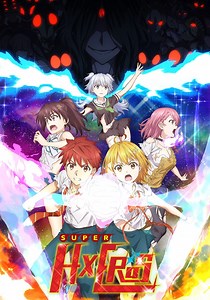 SUPER HxEROS - watch tv show streaming online