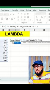 Lambda Function in MS Excel #trendingreel #excelindia #ExcelCourse #msexcel #livetraining #inshot #onlineclass #DataEntry Part 6 | S. Gohar Rehman Tajak