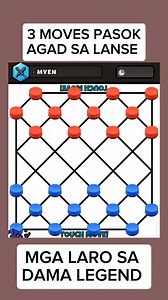 3 moves pasok agad sa lanse Mga laro sa DAMA LEGEND ONLINE DAMA GAME #2026newyear #newyear2026 #brillancymovepuzzle #everyoneシ゚ #followersシ゚ #damaturorial #puzzle #damapuzzle #damademo | Joan Pallan Dela Vega