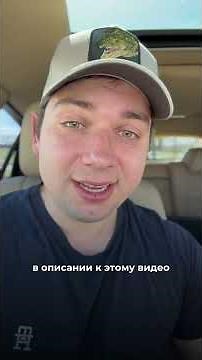 Возвратные глаголы