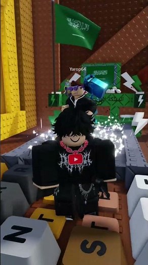I found the Saudi admin server🔥😱 #roblox