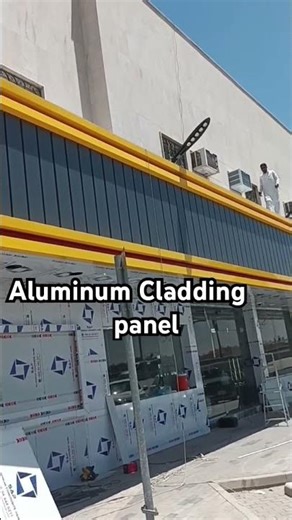 Aluminum cladding panel #claddinginstallation #aluminum