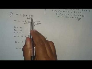 🔴2015 O/L Paper වර්ගජ සමීකරණ ප්‍රශ්නය සාදමු |O/L Maths| OL Meths Paper Answer | Wargaja Sameekarana