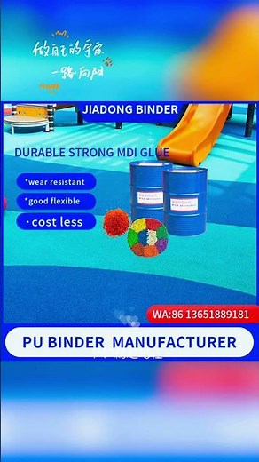 What’s the EPDM surfacing? EPDM surfacing is composed of colored EPDM granules and pu binder.