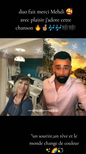 @#BRISONSLESILENCEPROD#