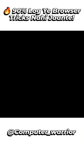 ÄMÂÑ_SHÃRMÂ on Instagram: "🚀 Smart Log Browser Aise Chalate Hain! Smart users shortcuts use karte hain 💻⚡ Har ek Ctrl ke saath time bachta hai aur productivity badhti hai 🚀 Aaj shortcut seekho, kal pro bano 😎✨” 📌 Tech ka asli power shortcuts me chhupa hai! 👨‍💻 By @computer_warrior 🏷️ Hashtags: #ComputerShortcuts #BrowserTips #TechHindi #DigitalSkills #ComputerKnowledge ChromeTips FirefoxTips EdgeBrowser SmartWork LearnComputer ProductivityHacks ComputerWarrior Tech2026"