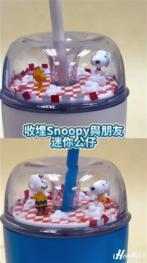 星巴克xSnoopy出遊商品 史努比隨行杯!!萬聖節黑芝麻咖啡配豆腐花南瓜忌廉撻 stheadline.com/life #shorts