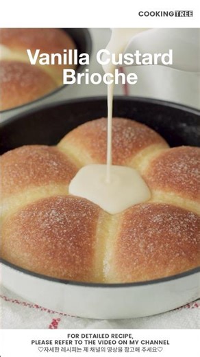 브리오슈에 따뜻한 바닐라 커스터드를 부으면 이렇게 됩니다✨ Pour Warm Vanilla Custard Over Brioche… This Happens #Shorts