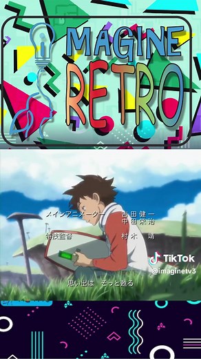 Eureka Seven OP 1 [4K AI Upscale]