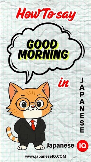 How to Say Good Morning in Japanese 🇯🇵 | Formal vs Informal #shortsfeed #learnjapanese #shorts