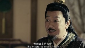 八仙传之钟离戏土豪