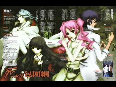 Kuchizuke BUCK-TICK [Shiki Opening Full] With Lyrics