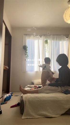 保育園に行きたくなくて泣く子へ｜伝える言葉と感謝の伝え方