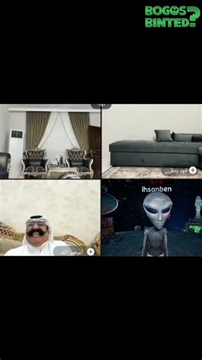 real life alien on zoom call - bogos binted? now available on steam #funny #gaming #clips #coop